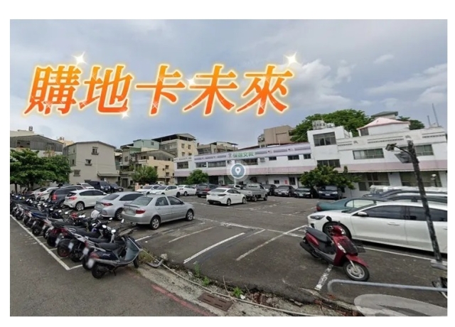 鑫龍騰增添土地庫存　7億卡科工館住3地單坪84萬成交