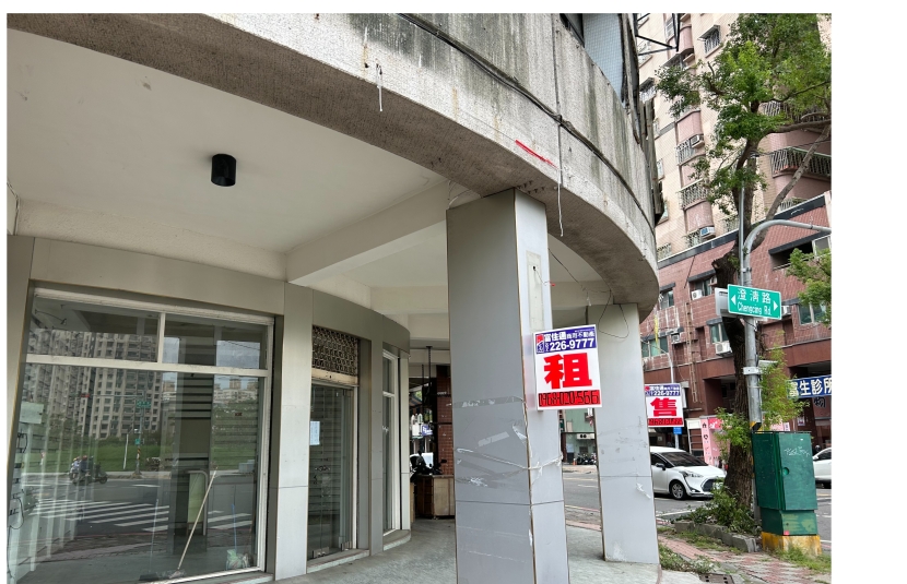 文山特區三角窗店面