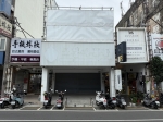 GBR24035 中山路雙店面  照片 (2)